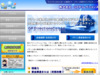 GPディレクションズ