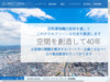 株式会社ダイレクトジャパン